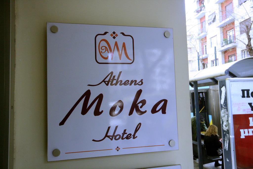 Athens Moka Hotel Buitenkant foto